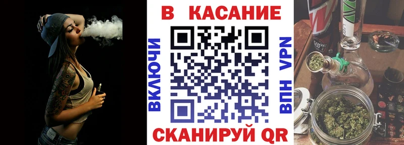 Сколько стоит Сенгилей COCAIN Гашиш APVP NBOMe Марихуана