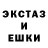 ТГК вейп Krillin's Archive