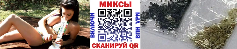 Бутират GHB Сенгилей