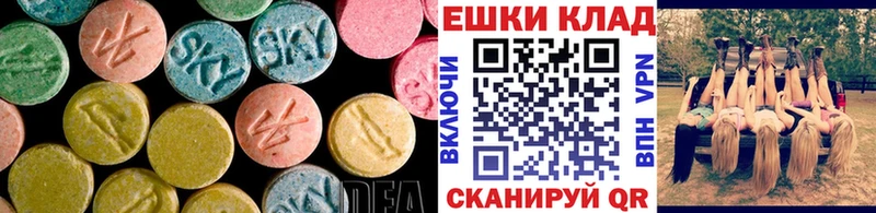 ЭКСТАЗИ бентли  Сенгилей 