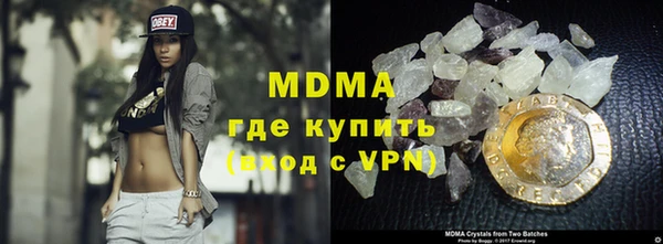 героин Алексин
