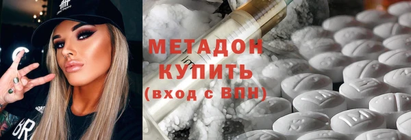 марки lsd Алексеевка