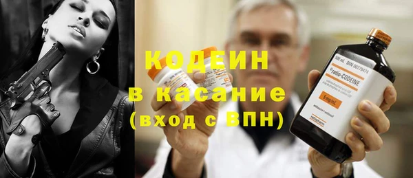 марки lsd Алексеевка