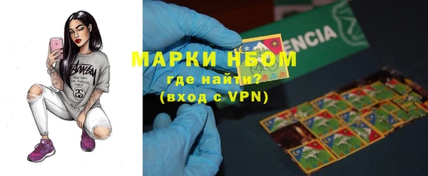 героин Алексин