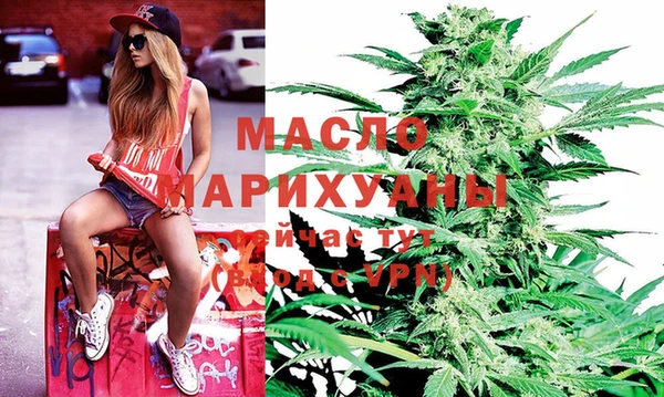 марки lsd Алексеевка