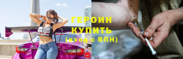 марки lsd Алексеевка