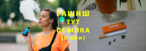 героин Алексин