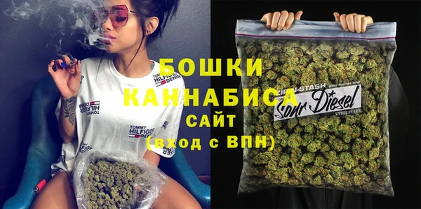 марки lsd Алексеевка