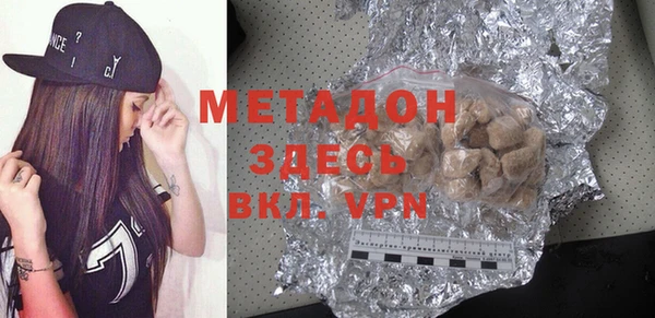амфетамин Алзамай