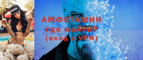 марки lsd Алексеевка