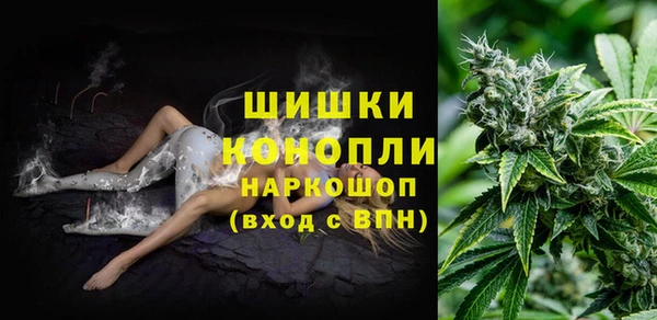 марки lsd Алексеевка