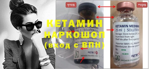 амфетамин Алзамай