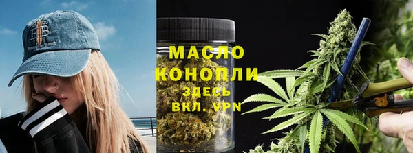 марки lsd Алексеевка