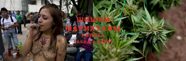 амфетамин Алзамай